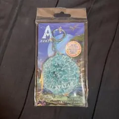 AVATAR アクリルキーホルダー