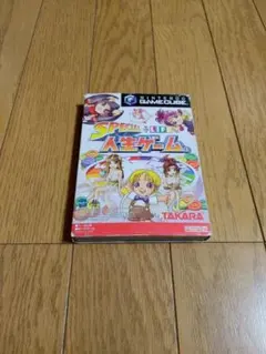 SPECIAL LIFE 人生ゲーム Nintendo GameCube