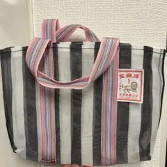 台湾 漁師網バッグ 1号 金獅牌 ナイロントート 白黒ボーダー　ミニトート