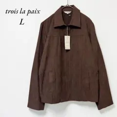 2026年最新】toro vintageの人気アイテム - メルカリ