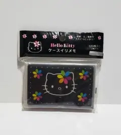 2025年最新】ハローキティ 1999の人気アイテム - メルカリ