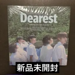 N.Flying 8th Mini Album Dearest