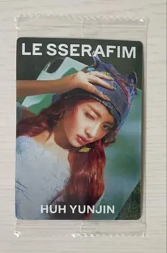 ふ*ん様 LE SSERAFIM CRAZY ツインウエハース(HUH YUNJ