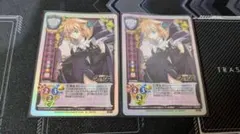 2025年最新】クェイサー lyceeの人気アイテム - メルカリ