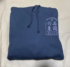 SixTONES Feel da CITY パーカー