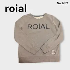 roial グレー スウェット トレーナー ビッグロゴ サーファー