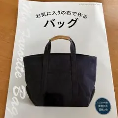 Item thumbnail for item 0088a263-8708-40d4-8359-2f360d2a9970