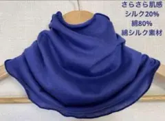 KKmom様 リクエスト 3点 まとめ商品