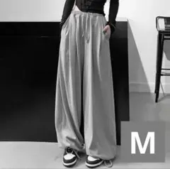【新品】ワイドパンツ スウェット 紐 ゆったり ウエストゴム