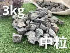 「遠野の銘石 角閃石」原石 3キロ・送料無料です（＃3） 遠野の銘石 角閃石」原石 3キロ・送料無料です（＃1） 希少 遠野の