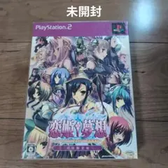 恋姫夢想 初回限定版　PS2