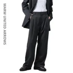 2023 マルゥユナイテッドアローズ タックテーパードパンツ 38 ブラック