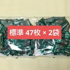 Item thumbnail for item 533be1c9-0044-4721-99f7-de1f6a39cb8a