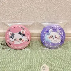 ちいかわ ★ 刺繍缶バッジビスケット2/モモンガ ②種