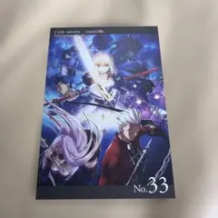 TYPE-MOON Fate/Zero インフォメーションカードNo.33