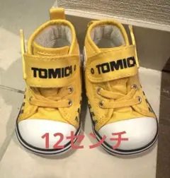 Item thumbnail for item 48395d90-93df-4e26-a06b-abd0a2754cf4