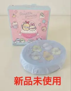 ハッピーセット★すみっコぐらし★箱推し★新品未使用