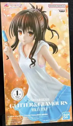 To LOVEる ダークネス GLITTER&GLAMOURS 結城美柑