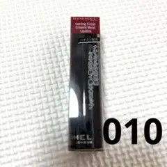 リンメル ラスティングフィニッシュ クリーミィモイスト 010のサムネイル