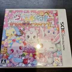 Item thumbnail for item 78617474-56b0-42c6-93d3-c677c0406d57