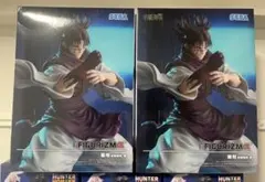 呪術廻戦FiGURiZMα脹相フィギュア　赤燐躍動・載