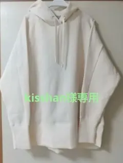 Item thumbnail for item d4e246ec-b67c-4d27-8167-323b53a3fef6