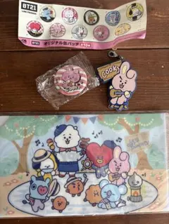 BT21 グッズセット