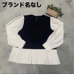 【ブランド名なし】プリーツ裾 長袖ブラウス ブラックとホワイト
