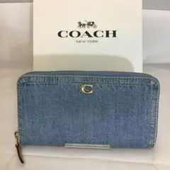 ❣️COACHコーチ❣️ アコーディオンデニムラウンド型長財布　CR554