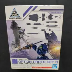 Item thumbnail for item 2ef45f01-4971-4ee8-9dbc-4e866af490d8