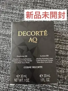 DECORTE AQ エクストラリッチ 30ml トライアルセット 新品未開封