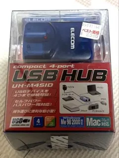 ELECOM USBハブ 4ポート UH-M4SID 未使用品のサムネイル