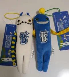 横浜DeNAベイスターズ モケケ 青白セット