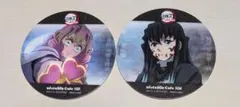 時透無一郎 ダイニング ufotable カフェ コースター セット 鬼滅の刃