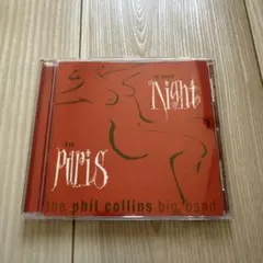 Item thumbnail for item 71d89b91-c044-499b-aabd-15292965016a