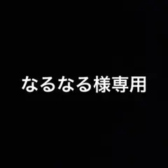 【公式正規品】G.E.E.K. SHORT BREAD PUFFER JACKE