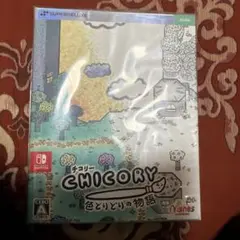 Switch チコリー 色とりどりの物語 DELUXE EDITION