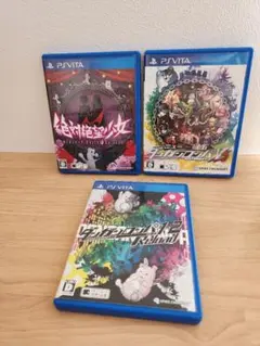 ダンガンロンパシリーズ ソフト3本セット vita - メルカリ
