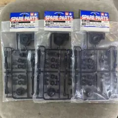 Item thumbnail for item 19a28de5-b57a-4dc7-aa8d-a99fb678dcd4