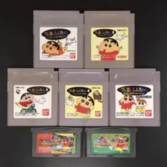 GB GBA クレヨンしんちゃん シリーズ 7本セット