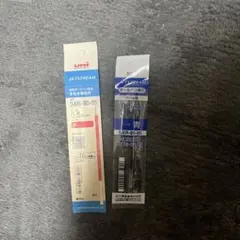 JETSTREAM多機能ボールペン替芯