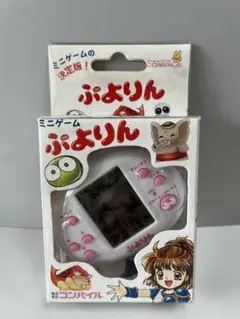 ぷよぷよ コンパイル 当時物 レトロ ぬいぐるみ まとめ売り - メルカリ