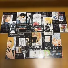 稀少】DEATH NOTE〜デスノート〜☆文庫版完結セット☆全巻初版帯特典付