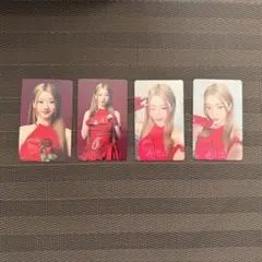 IS:SUE RINO ちゃん