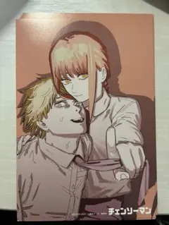チェンソーマン イラストポストカードセット