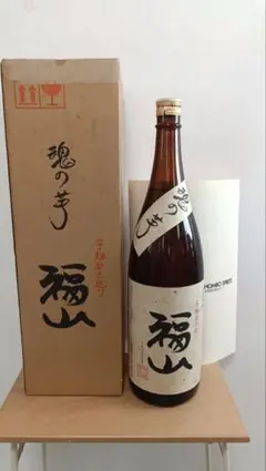 ​【超希少】福山雅治 番組企画制作 プレミアム焼酎「魂の芋 福山」（未開封）のサムネイル