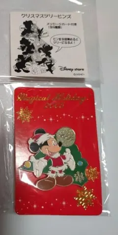 ディズニーストア ピンバッジ ミッキー