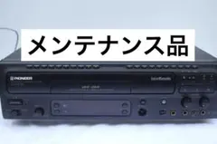 2025年最新】CLD_K33Gの人気アイテム - メルカリ