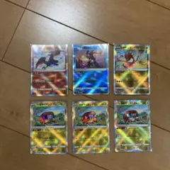 （全て美品）かがやくポケモン 6枚売り