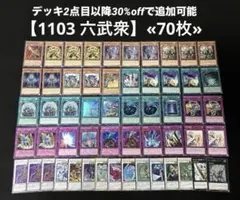 2025年最新】遊戯王 神の警告 レリーフの人気アイテム - メルカリ